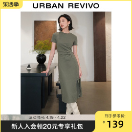 ur2024夏季女装时尚褶皱收腰修身圆领短袖连衣裙uwg740021