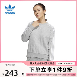 adidas阿迪达斯女款卫衣2022年秋休闲运动圆领套头衫HM7079