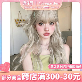 Alicegarden假发女长发网红圆脸可爱lolita修脸全头套金色长卷发