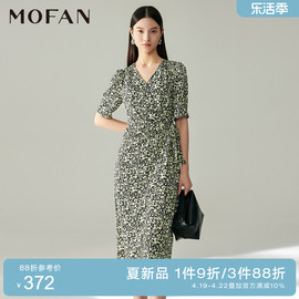 MOFAN摩凡时尚碎花雪纺茶歇裙女2024夏绿色花纹V领显瘦连衣裙