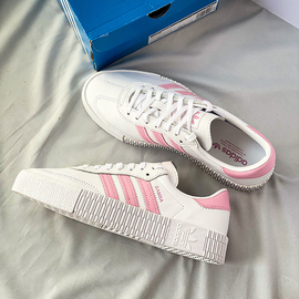 Adidas/阿迪达斯Sambarose女子三叶草低帮松糕鞋厚休闲板鞋FU7456