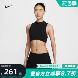 Nike耐克女紧身企领罗纹短款背心夏季辣妹修身T恤上衣FN3678-010