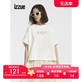 izzue女装短袖t恤夏季时尚个性蝙蝠袖设计1167u1g