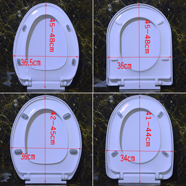 马桶盖通用座便盖家用加厚坐便盖u型v型适配白特卫浴马桶盖