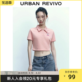 UR女装时尚甜美校园风刺绣图案短款正肩T恤UWL432253