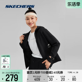 Skechers斯凯奇2024男女情侣款防风连帽外套拉链运动上衣跑步户外