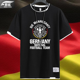 德国欧国联世界足球赛国家队球迷队服假两件短袖t恤衫男女半截袖