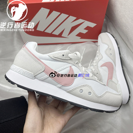 NIKE耐克女Venture Runner阿甘复古华夫休闲运动跑步鞋DM8454-100