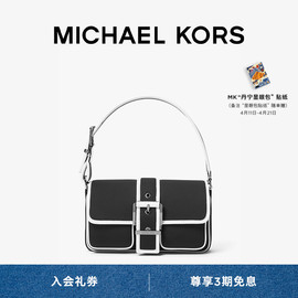 春季michaelkorscolby女士，中号机车风手袋单肩包