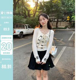 陆小团团蝴蝶结吊带针织开衫套装女2024春季韩系纯欲别致上衣