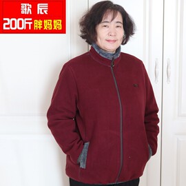 双节200斤胖妈妈秋冬外套，中老年宽松大码加绒保暖上衣