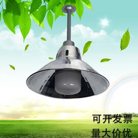 车间铝工业吊灯灯罩E2740led工矿灯反光厂房工厂外壳罩罩E罩仓库