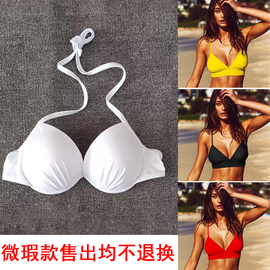 2024欧美大罩杯比基尼泳，衣女上衣单件大胸钢托聚拢大码bikini