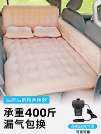 汽车充气床车载后排睡垫轿车SUV后座气垫床旅行床垫儿童睡觉神器