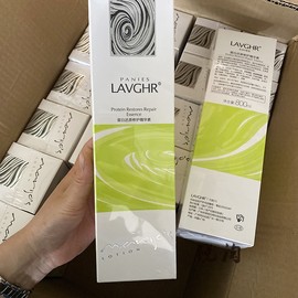 支持 LAVGHR彪马丝耀马油蛋白还原修护精华素800ml护发素柔顺