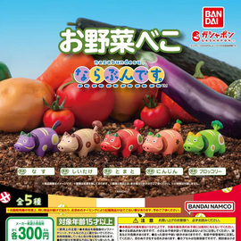 BANDAI日本万代正版散货 萌牛野菜篇水果篇  和牛玩具摇头摆件