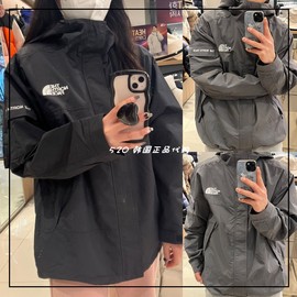 冲锋衣夹克外套男女同款，thenorthface北面24春防风防泼水q00