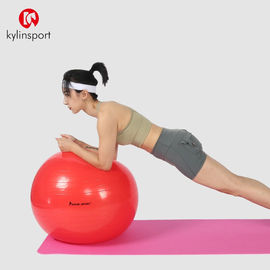 kylin健身球大瑜伽球，加厚防爆孕妇瑜珈球，红色直径65cm