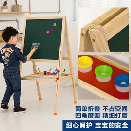 大号儿童黑板支架式家用双t面磁性画板小学生写字板幼儿小孩小黑