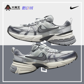 nike耐克女鞋v2krun健身房复古透气老爹机能跑步鞋fd0736-003