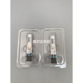 询价研华 SFP-FXS/LC-30E，千兆单模SFP光模块议价