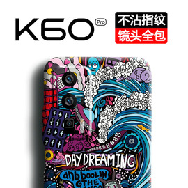 红米k60手机壳超薄磨砂全包防摔个性创意夜光浮雕高级感红米k60pro磨砂硬壳潮男女款