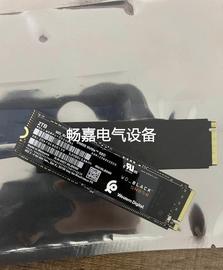 sn8502t西部数据黑盘，pcie4.0m.2ssdnvme固态硬盘拆机盘