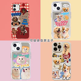 猫咪狗狗宠物定制手机壳适用于苹果DIY华为小米来图订制定制