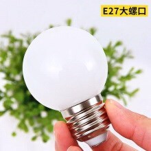 LED圆灯泡球泡超短e27e14大小螺口3W579瓦吊灯水晶节能迷你家用