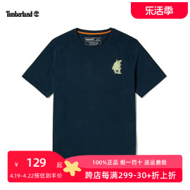 Timberland添柏岚T恤男装春夏后背印花潮流透气休闲短袖A2E5G