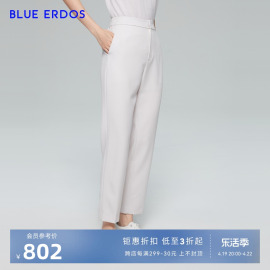 blueerdos女装春秋羊毛，舒适简约女裤，女休闲裤