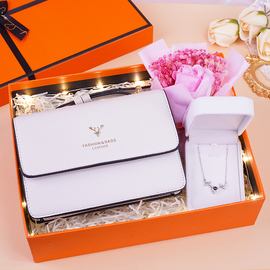 520情人节生日礼物女朋友送闺蜜女友老婆包包高级礼盒实用的