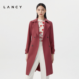 LANCY/朗姿2023春季风衣外套女收腰显瘦高级感小众大衣