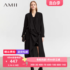 amii2023秋休闲荡领不规则，门襟长款外套，女雪纺长袖黑色上衣