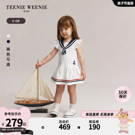 TeenieWeenie Kids小熊童装24年夏季女宝宝海军风翻领连衣裙