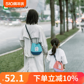 SHUKIKU小挎包女2024年时尚潮流日系男童洋气手提斜挎大容量