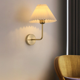 室内创意欧式床头百褶壁灯 卧室现代简约床头灯美式客厅壁灯