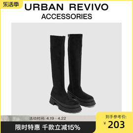 URBAN REVIVO秋冬女时尚休闲绒面弹力圆头长靴UAWS30056