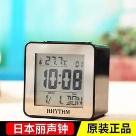 rhythm日本丽声钟液晶(钟液晶)万年历(万年历，)温度卧室学生用静音夜灯闹钟lct076