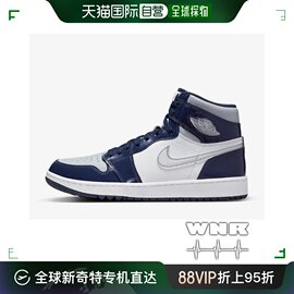 韩国直邮nikeair乔丹1高腰，运动鞋dq0660-100