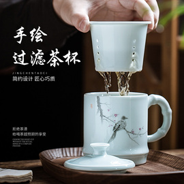 景德镇手绘茶杯陶瓷过滤杯影青茶具竹节杯茶水分离办公室泡茶杯子