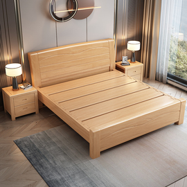 加厚榉木实木床工厂，1.8米双人床1.5米主卧原木大床1.2m儿童床