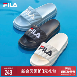 FILA 斐乐女鞋运动鞋拖鞋夏季厚底休闲凉拖沙滩鞋漂流船鞋子