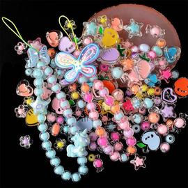 串珠手工diy材料包编绳散装珠子彩色手机链儿童，项链可爱饰品配件