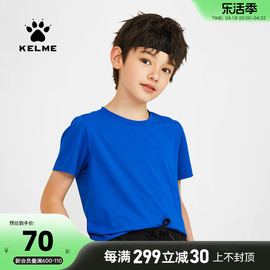 KELME卡尔美 儿童运动T恤男女同款夏季透气速干衣跑步健身训练服