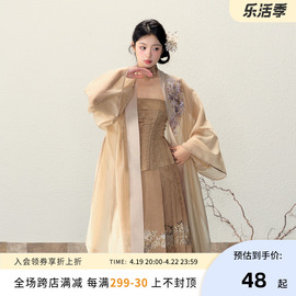 一弦一木蝶寻风序复古新中式汉服长干寺日常国风马面裙套装女