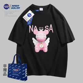 nasasolar联名2024夏季卡通，男女同款潮牌纯棉，t恤短袖tyk