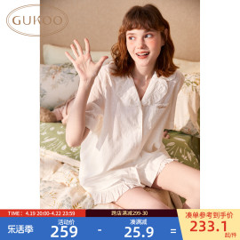 Gukoo/果壳睡衣女春夏纯色肌理简约日系纯棉女士家居服套装A