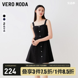 Vero Moda连衣裙秋冬休闲复古老花高腰时尚收腰A摆背带牛仔裙