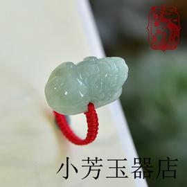 翡翠色貔貅戒指红绳编织手工雕刻男女款食指戒指小扳指送